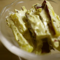 maruru-nn's cooksnap of when they made さつまいもの粒マスタードサラダ.