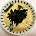 みけねこみなこ's cooksnap of when they made 簡単 おでんの素でおじや(雑炊?).