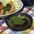つの子's cooksnap of when they made 大葉しょう油漬け！.