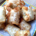 y_u♡'s cooksnap of when they made 簡単＆美味☆ちくわチーズの包み揚げ.
