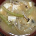 みゃいさん's cooksnap of when they made 美味しいよ！納豆汁★山形の郷土料理.