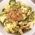 クックD0KD41☆'s cooksnap of when they made 簡単おいしい　ゴーヤチャンプルー ♪.