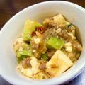 あやmomo's cooksnap of when they made 肉味噌豆腐☆.