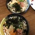さらつむとし's cooksnap of when they made やみつき！うどん屋さんの明太釜玉うどん.