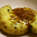 maruru-nn's cooksnap of when they made 簡単！三角がんものおろしぽん酢添え.