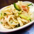 あやmomo's cooksnap of when they made ★切干し大根のゴママヨネーズサラダ★.