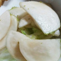 ふぁんたにゃん's cooksnap of when they made かぶの柚子胡椒風味漬け✿.