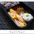 ちょこ☆ちょこ's cooksnap of when they made かにかまの玉子焼き.