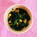 ロイヤルミルク♪'s cooksnap of when they made ほうれん草とコーンのお浸し.