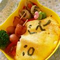 あき姫ちゃん's cooksnap of when they made 簡単♡ぐでたまのオムライス弁当☆.