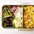みくみく＊＊'s cooksnap of when they made お弁当に✿レンジでなすの中華蒸し.