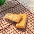 Lisa86's cooksnap of when they made ゆず香るフィナンシェ.