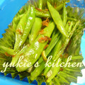 yukiはぴ's cooksnap of when they made ◆いんげんと桜えびのエスニック炒め◆.