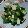 ❁﻿misato❁﻿'s cooksnap of when they made ＊小鉢＊塩こんぶとオクラの和え物.