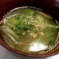 たなコアラ's cooksnap of when they made さっぱり冷たいお味噌汁 冷や汁.