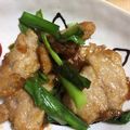 ちぃころり's cooksnap of when they made 胃袋つかむ！豚ヒレの梅肉だれ.