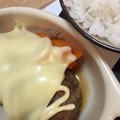 まあみんちゃ's cooksnap of when they made 丸ごと新たま♡チーズのせ♪.