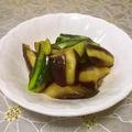 ＠迷子＠'s cooksnap of when they made 茄子とキュウリのピリ辛ぽん酢漬け.