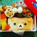 yukky☆mama's cooksnap of when they made リラックマのトースト＊サンドイッチパン.