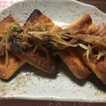 オー美味しいご飯's cooksnap of when they made 焼き油揚げの茗荷のせ.