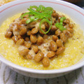 さち0218's cooksnap of when they made *　いつもとちょっと違う納豆ごはん　*.