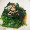 クック26352G☆'s cooksnap of when they made ☆魔法のほうれん草☆お浸し.