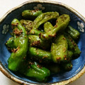 trtdi's cooksnap of when they made お手軽シシトウのマヨマスタードソテー.