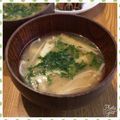 nakamucchi's cooksnap of when they made 青じその味噌汁.