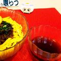 ♡礼♡'s cooksnap of when they made ●簡単１：１：１☆基本の麺つゆ＆白だし●.