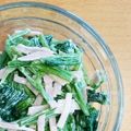 シナモシナモ's cooksnap of when they made パパッと！ほうれん草とハムのマヨ和え.