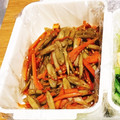 なぉんこ's cooksnap of when they made 甘さひかえめ きんぴらごぼう.