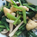 柊さくら's cooksnap of when they made 優しいお味の小松菜と薄揚げの簡単煮浸し.