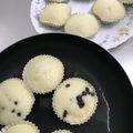 ☆★あーこ★☆'s cooksnap of when they made ホットケーキミックスで☆簡単蒸しパン☆.