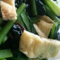 美貴姉's cooksnap of when they made 簡単！小松菜と油揚げの煮物.