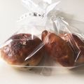 rabbitinAU's cooksnap of when they made 手捏ねパン☆ふわふわハムマヨロールパン★.