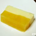 erida06's cooksnap of when they made ◎オレンジヨーグルトゼリー◎.