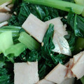 ハニイとムサシ's cooksnap of when they made 小松菜とハムの和えもの.