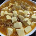おしょさく's cooksnap of when they made 簡単☆美味しい☆熱々！麻婆豆腐☆.