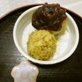 夢夢555's cooksnap of when they made おにぎり。きな粉と大納言小豆。.