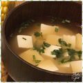 nakamucchi's cooksnap of when they made 青じその味噌汁.