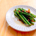 YUH♡ママ's cooksnap of when they made 滋味☆さやいんげんのくたくた煮.