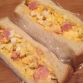 ★ぺっこ★'s cooksnap of when they made 我が家の絶品卵ハムサンド.
