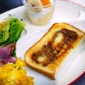 choco831's cooksnap of when they made 和風な♪バター黒蜜トースト.