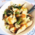 クックJUMVH5☆'s cooksnap of when they made 簡単☆美味☆ササミと白ネギの塩麹焼き☆.