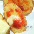 ねっちゃんっ's cooksnap of when they made 硬いパンの端っぺを美味しく食べよう！.