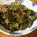 低カロ探検隊's cooksnap of when they made あたしんちのなべしぎ.