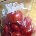 kinako10's cooksnap of when they made 冷凍トマト.