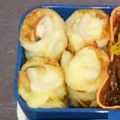 ☆ハイビスカス☆'s cooksnap of when they made ✿お弁当に♡ハムチーズのちくわ巻き✿.