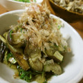 低カロ探検隊's cooksnap of when they made 簡単♡オカヒジキと焼き茄子のおかか和え.