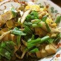 低カロ探検隊's cooksnap of when they made お肉みたいな車麩の卵とじ.